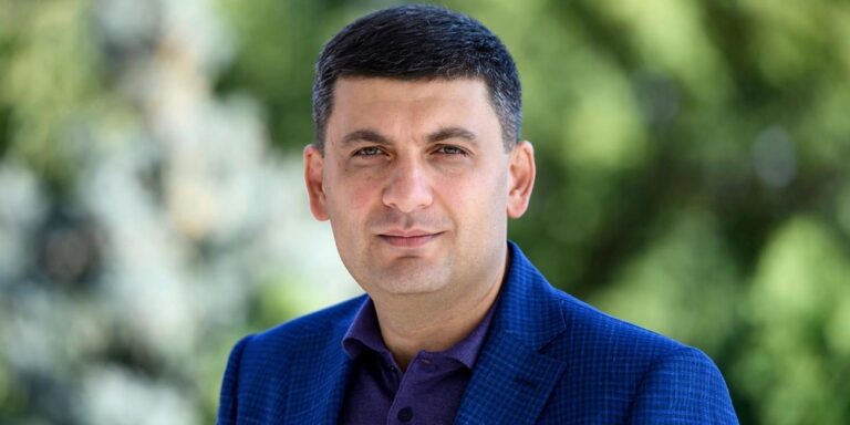 Володимир Гройсман звернувся із відкритим листом до прем’єра Дениса Шмигаля