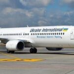 Вінничани обурюються тим, що МАУ підняли ціни на білети