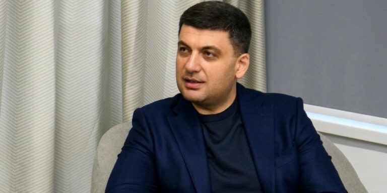 Володимир Гройсман: ЄС уклав угоду на постачання вакцини від COVID-19. Де українська угода?