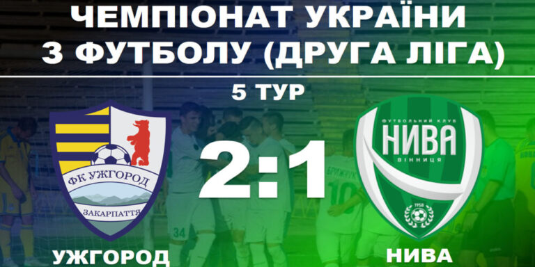 13-2
