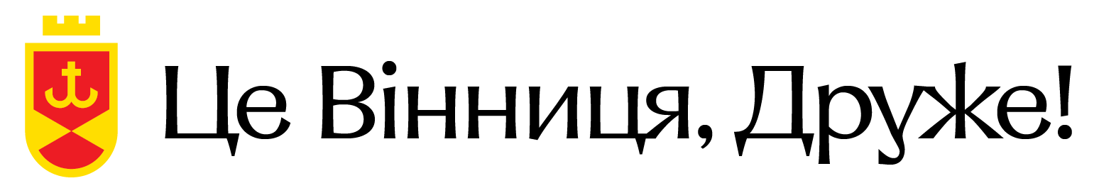 vinnitsa-logotype-color-02