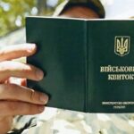 Три хлопці з Вінниці замість армії пройдуть альтернативну службу