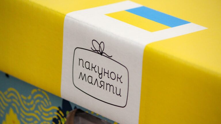kak-poluchit-bebi-boks-v-ukraine-v-2020-2021-godu-budet-nabor-ili-ego-denezhnaya-kompensacziya1-1-scaled