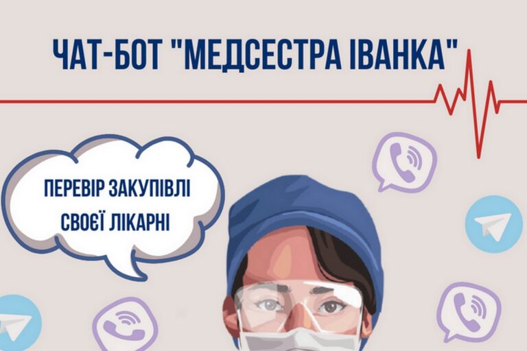 vlada-149