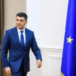 Соціологія показала, що Гройсману довіряє 29% українців