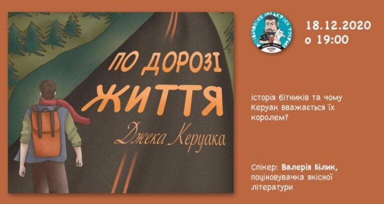 Screenshot_3