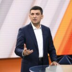 Гройсман вважає, що газ для населення мають продавати дешевше