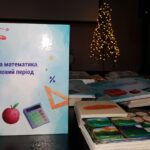 Вінницькі педагоги розробили книгу дітей з особливими освітніми потребами