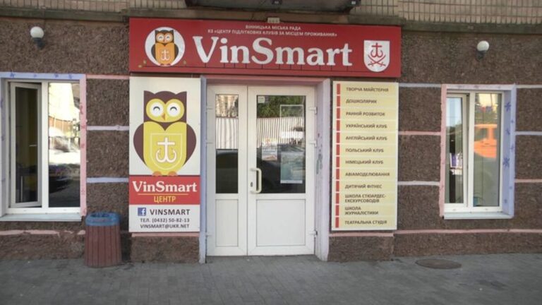 vlcsnap-2018-09-04-17h35m18s223-763x429