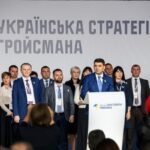 Нове соцопитування: 5,5% українців підтримають партію «Українська стратегія Гройсмана» на парламентських виборах