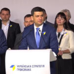 Уже три соцдослідження показали, що партія “Українська Стратегія Гройсмана” пройде до Парламенту