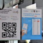 У вінницькому транспорті тепер можна розплачуватись SMS-повідомленням від Київстар