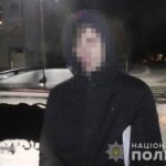 Патрульні зловили у Вінниці водія, який перевозив кілька банок з наркотиками
