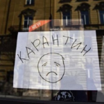 У Вінницькій області посилюють карантин через різке зростання хворих на COVID-19