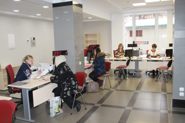 prozoryj-ofis