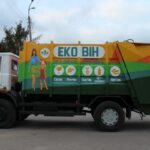 У Вінниці вимушені збільшити тарифи на вивезення сміття