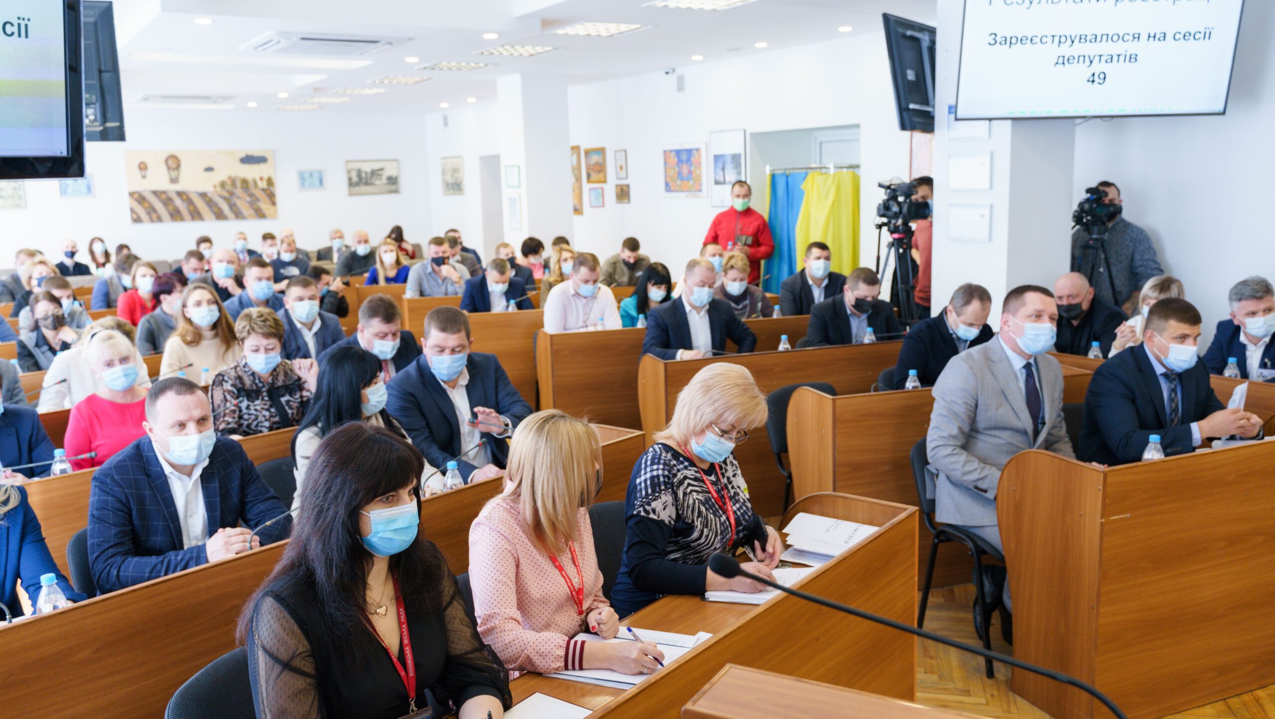 Депутати «Української Стратегії Гройсмана» на сесії Вінницької міськради терміново звернулися до Кабміну з приводу вакцинації українців  