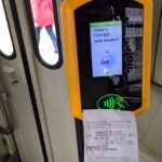 У Вінниці знову з’являться паперові квитки для проїзду у громадському транспорті