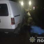 На Вінниччині автівка на смерть збила чоловіка, який сидів на дорозі