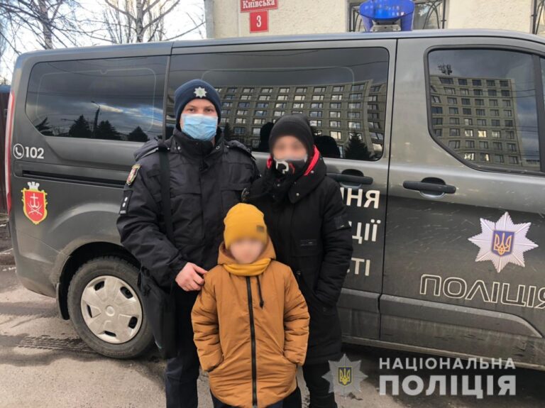 дитина