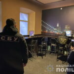 На Вінниччині незаконно відкрили гральний клуб: поліція його віднайшла    