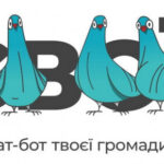 У Вінниці створили перший муніципальний бот “Свої”