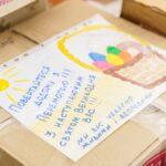 Вихованці вінницьких дитсадків зібрали подарунки для бійців в зоні ООС  