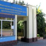Вінницький військово-медичний клінічний центр може стати одним з найкращих закладів охорони здоров’я України 