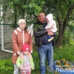 Зникла з дітьми жінка знайшлася у Вінниці. Вона хотіла піти жити до церкви