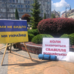 “Коли закінчиться свавілля поліцейських?”, - у Вінниці байкер влаштував протест проти насилля поліціянтів