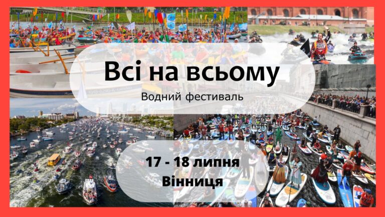 04989596-815E-4666-A7D6-8170588013AE