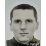 На Вінниччині розшукують бізвісти зниклого чоловіка