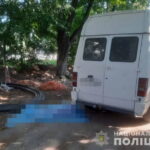 У Вінниці під колесами автобуса загинула жінка