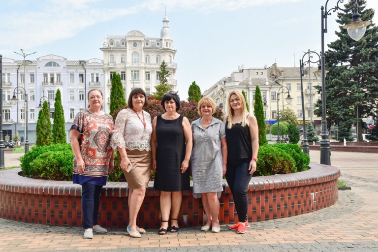делегація