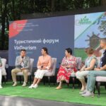 Вінничанам розкажуть, як туризм зробити бізнесом