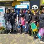 Рюкзаки, зошити та канцелярське приладдя – правоохоронці долучились до підготовки дітей до школи