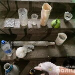 Вінничанин удома організував нарколабораторію з виробництва амфетаміну