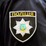 У Вінниці притягнули до відповідальності поліцейського, який підпрацьовував у друкарні під час декретної відпустки