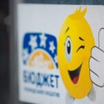 На конкурс Бюджет громадських ініціатив у Вінниці відібрали 47 проєктів