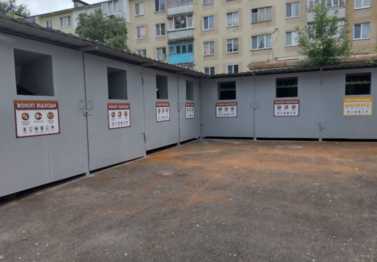 Контейнерні майданчики (1)
