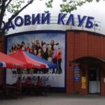 Вінницький фонд муніципальних інвестицій викупить приміщення “Льодового клубу”