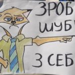 У Вінниці пройде Всеукраїнський марш за тварин
