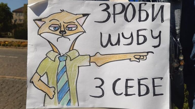 марш-800x445