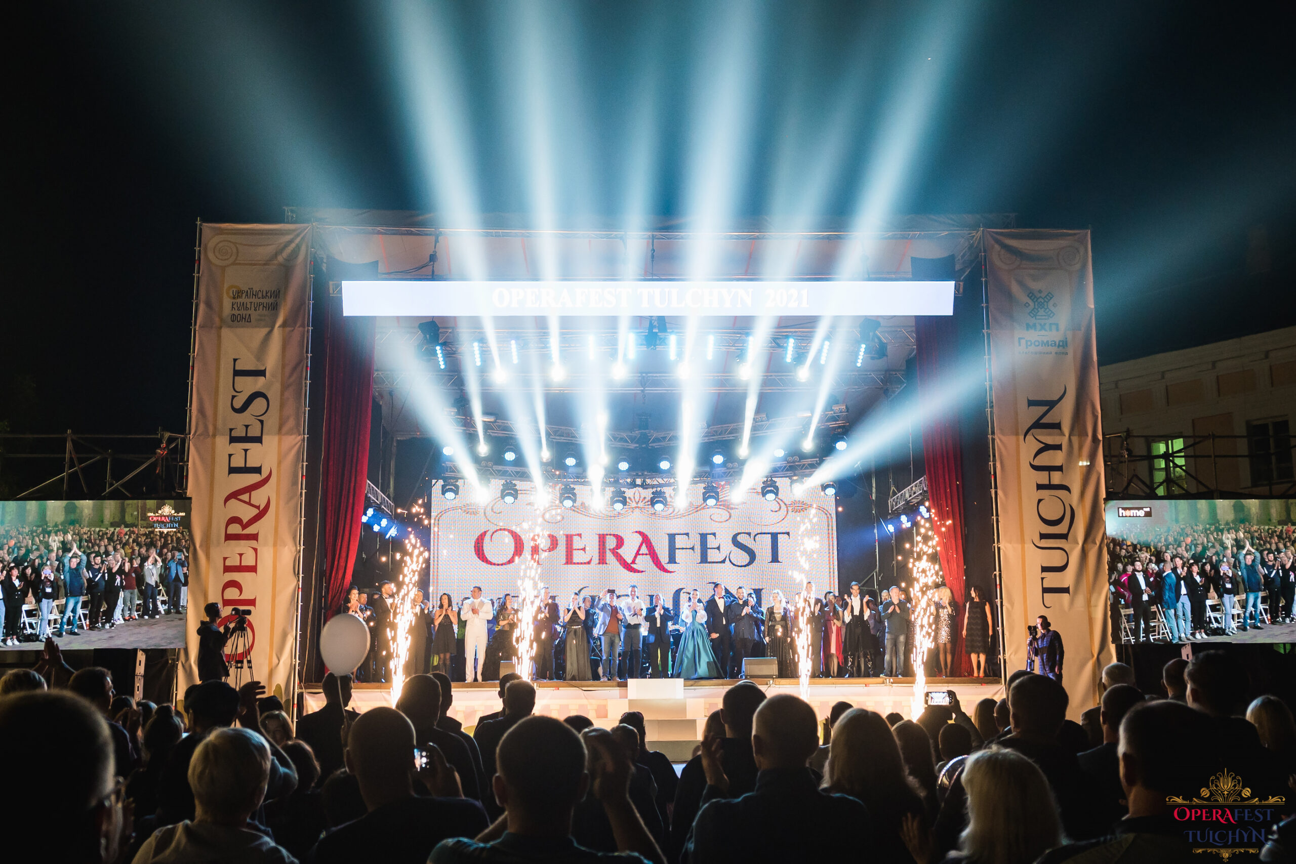 2-Opera