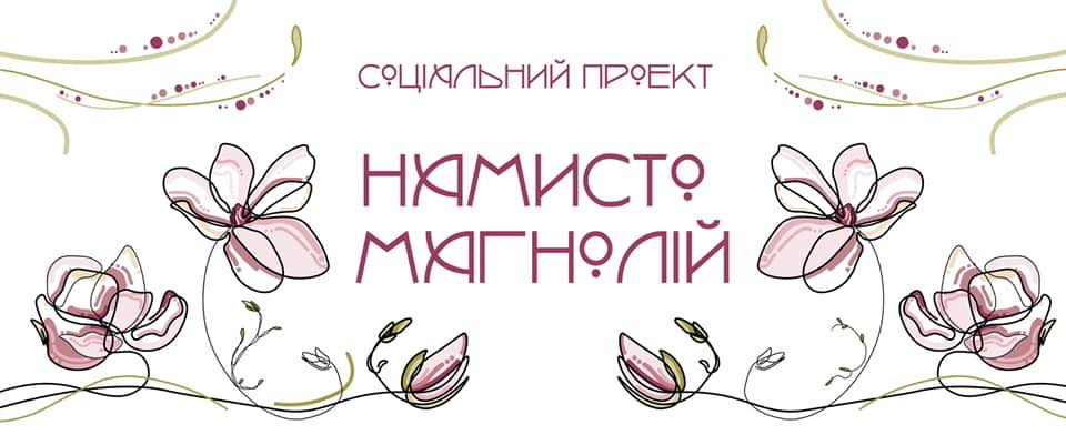241143509_110946291318974_6559061819839104756_n
