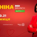 День донора від проєкту «Я, Ніна» вдруге відбудеться у Вінниці