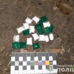 Закладки в студентів вже не ті. У вінниці затримали хлопця, який розповсюджував амфетамін