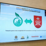 Вінниця реалізує цілі, передбачені в Стратегії 3.0