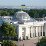 Чи буде в Україні тимчасова слідча комісія, яка боротиметься з корупцією?