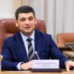  Володимир Гройсман кращий прем'єр-міністр за останні 16 років 